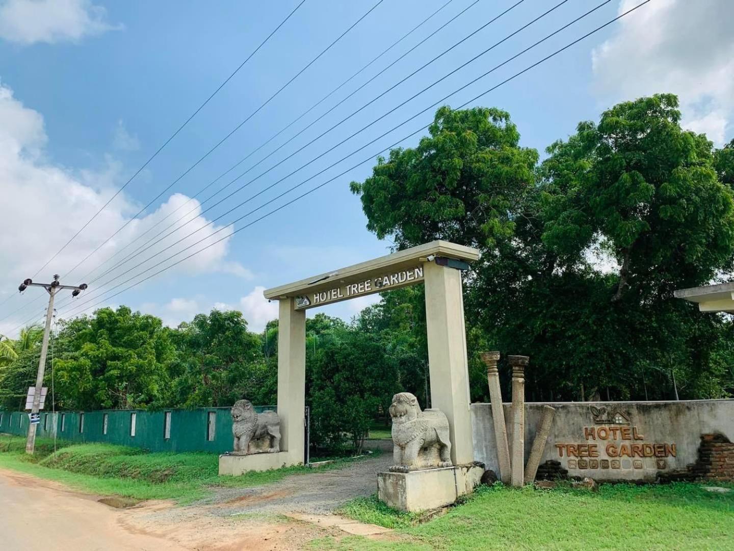 Hotel Tree Garden Wilpaththu Nochchiyagma Anuradhapura Nochchiyagama Exterior foto